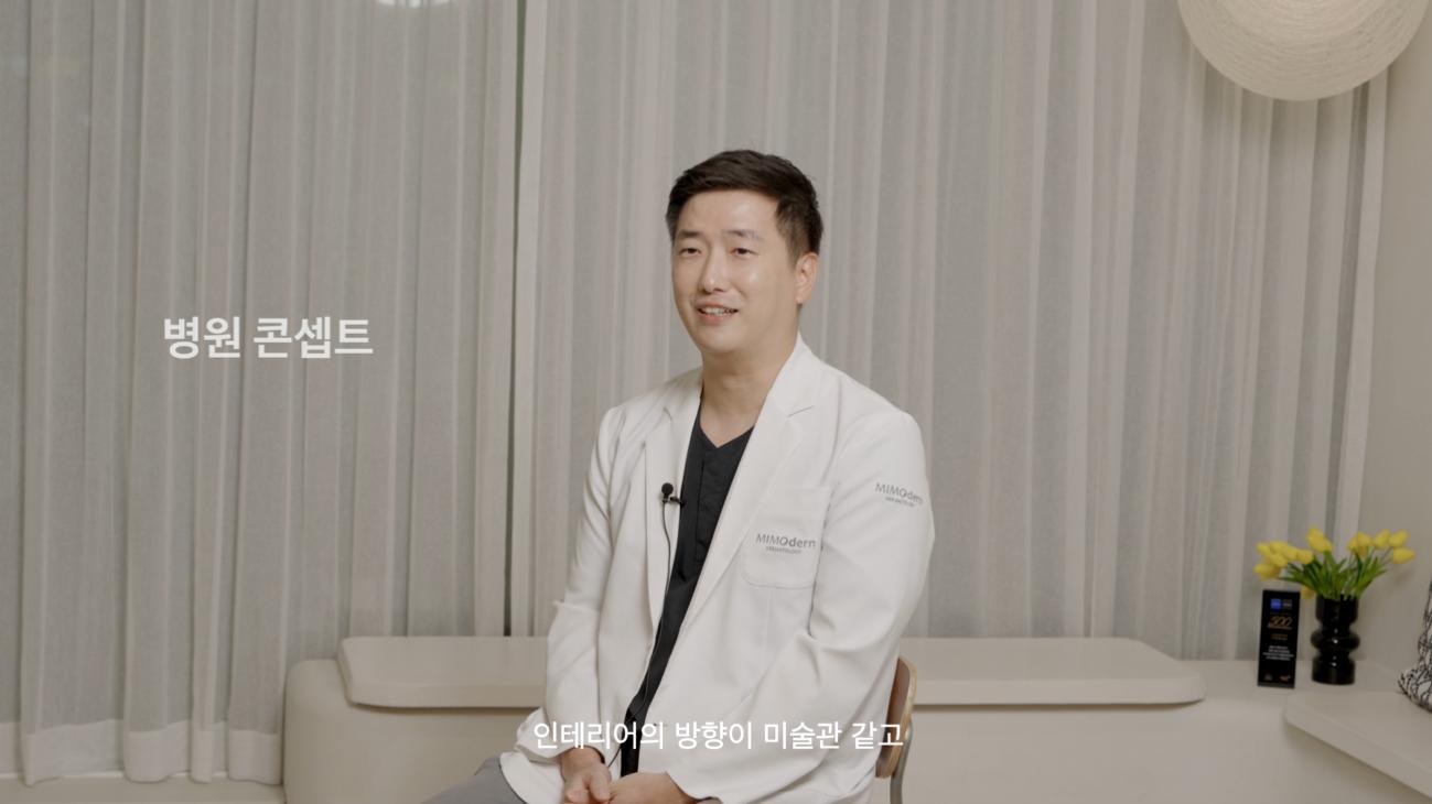 더 코나 메디스페이스 매거진